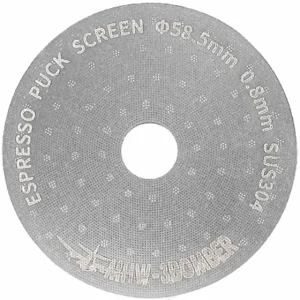 پاک اسکرین بمبر hollow